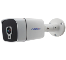 2MP AHD Kameralar