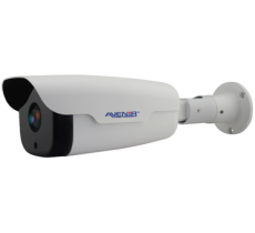 4MP AHD Kameralar